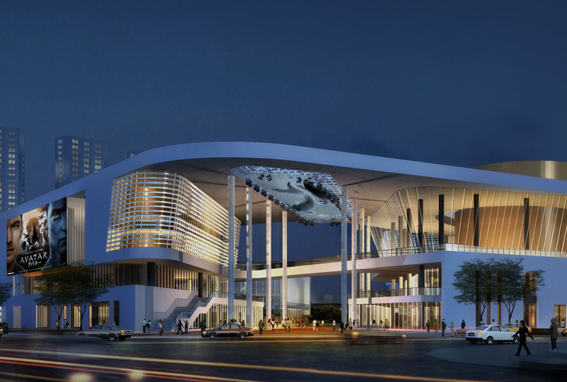 前進中路綜合廣場