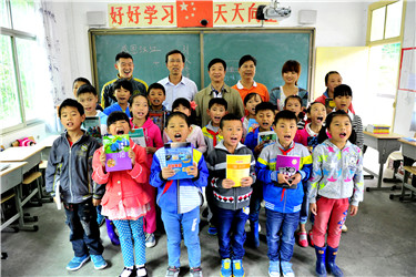 援建陜南地區百所愛心圖書館