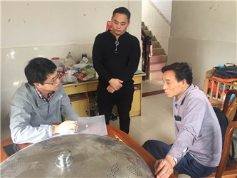 愛在，希望就在