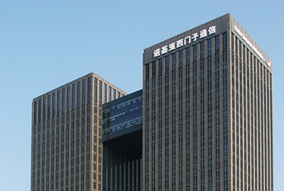 杭州高新產業大樓