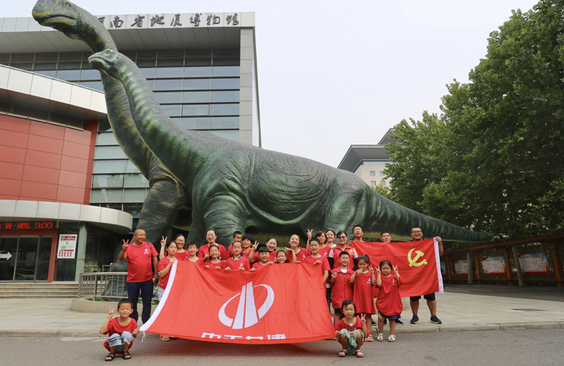 2019年8月6日，“大手牽小手 陪伴1+1”——中天九建組織項目部員工暑期親子活動。