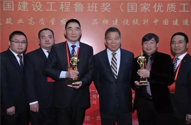包商銀行商務大廈工程獲魯班獎——中天建設喜提第二十五座魯班小金人！