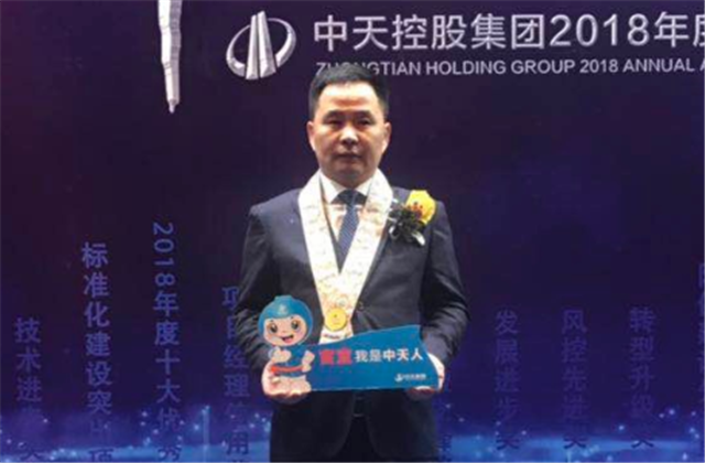 【高光“疫”事】病毒無情人有情，心系故鄉抗疫情——樓強輝：捐贈防疫物資超25萬元