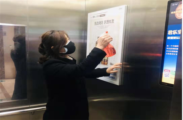 【抗“疫”戰線】疫情嚴預防，“美好”不打烊