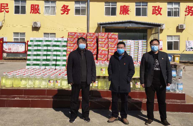 【抗“疫”戰(zhàn)線】因愛(ài)而行  因情而暖——中天九建捐贈(zèng)防疫物資，助力抗疫工作