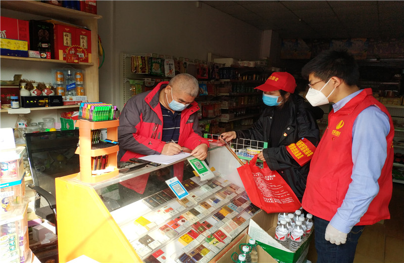 2020年2月18日至21日，中天八建黨支部在了解到轄區防疫防控人手不足后，主動請纓入列，助力地方街道社區打贏疫情防控阻擊戰。