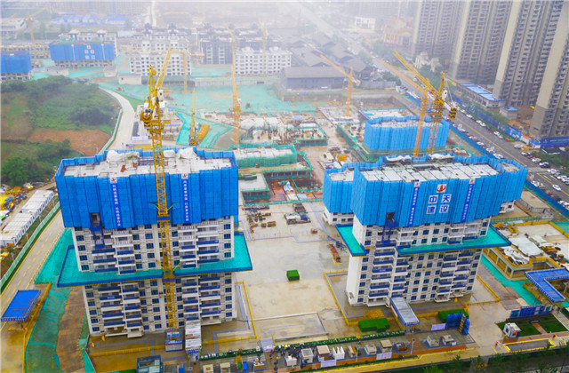 “抓實”、“重構”！中天控股集團上半年項目管理標準化推進會順利舉辦