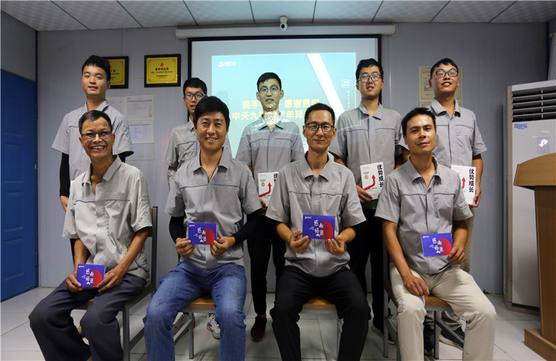 在2020教師節來臨之際，為傳承中天“傳幫帶”文化，促進中天新青年更快融入項目部，9月7日起，中天九建各項目部陸續開展新青年