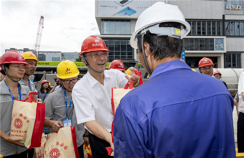 2020年8月6日，浙江省人大常委會副主任、省總工會主席史濟錫，省總工會黨組書記、副主席張才方一行到中天城軌杭州地鐵SG10-6標文三路站高溫慰問。