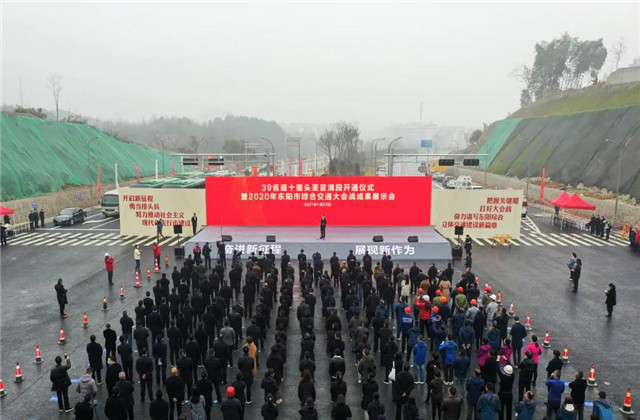 賀新歲！中天交通集團捷報連連