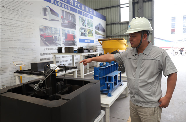 天宏建科“德清工匠”周昇華：十年磨一劍，理想路上的追夢(mèng)人