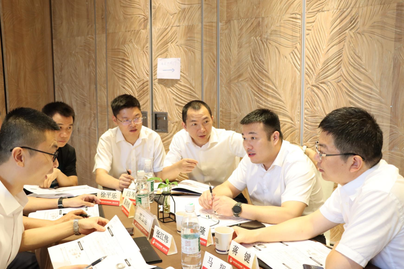 2021年6月25日-26日，中天二建組織開展了2021年中高層主管執行力培訓。本次培訓特邀清華、北大、上海交大總裁班講師，中國企業家協會特聘高級講師許晉老師進行授課。