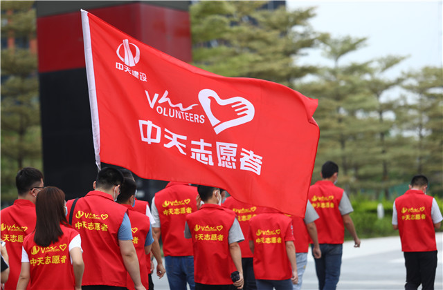 多方助力，共克時艱！中天華南集團全力支援疫情防控工作