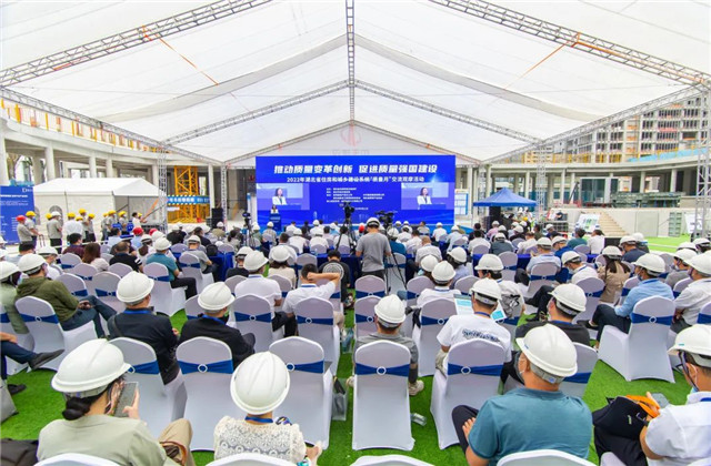 每建必優！中天標準化建造體系助推質量強國建設