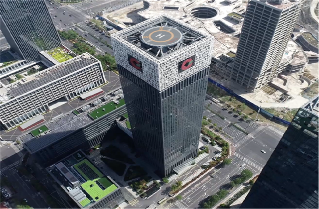 安徽省農村信用社聯合社工程獲“國家優質工程獎”