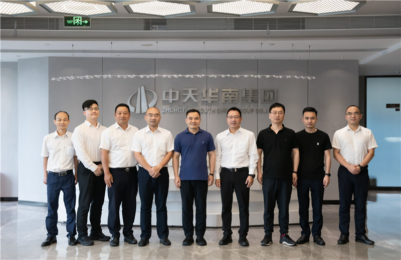 2023年6月27日下午，東陽市委副書記、市長黃勝可一行六人到中天華南集團考察交流。