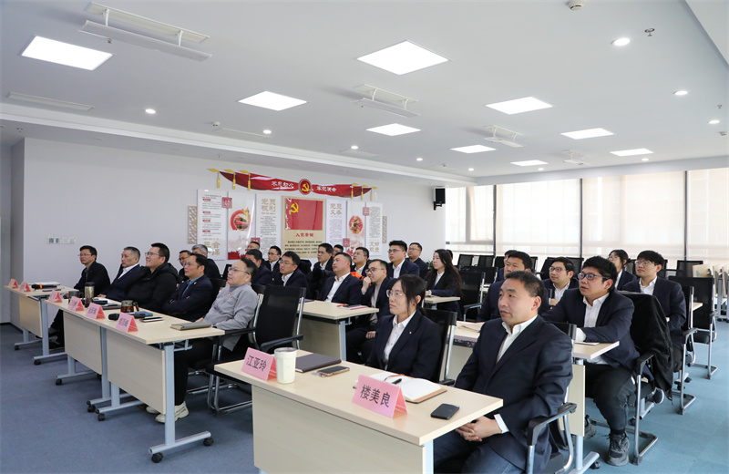 2025年2月27日，江蘇公司在南京召開2025年第一次營銷工作會議暨營銷專員培訓會。