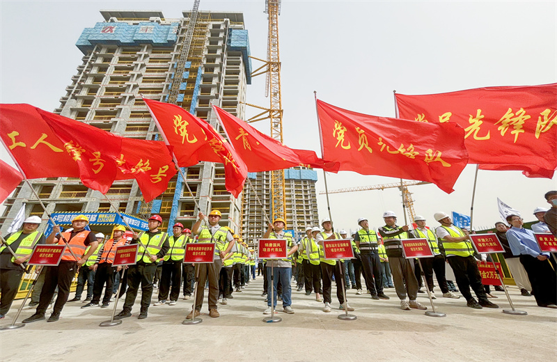 2025年4月17日，濟南市歷城區2025年重點工程勞動競賽暨“三查三防”安全生產競賽啟動儀式在天津公司唐冶B02地塊錦唐國風項目順利舉行。