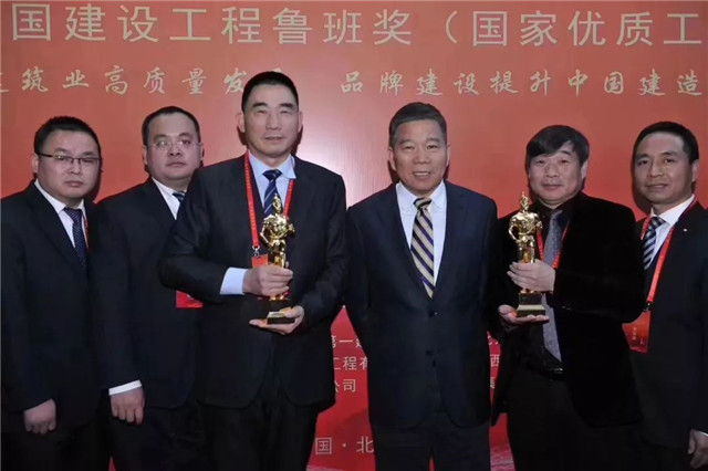 1576201927165274L6fk.jpg 微信圖片_20191213094754_副本.jpg