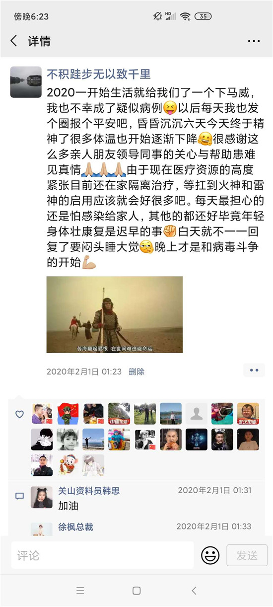 1582270223478533Fdni.jpg 9b55aa6eebfe0c0e5d1d64006007881.jpg