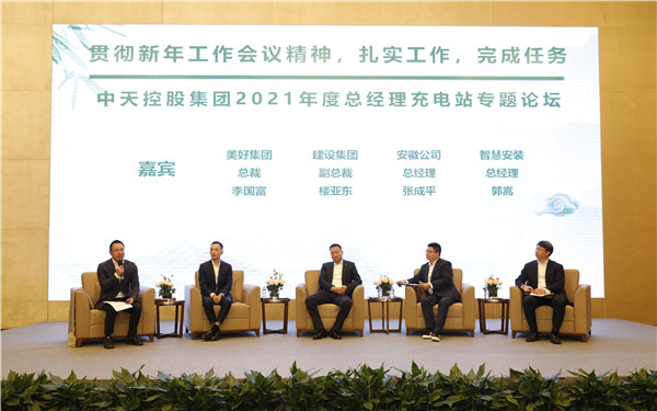 1618196903835501XQXD.jpg 修改2.jpg