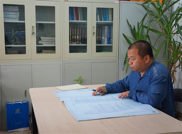 1624947838780601JmVi.jpg 工作照.jpg