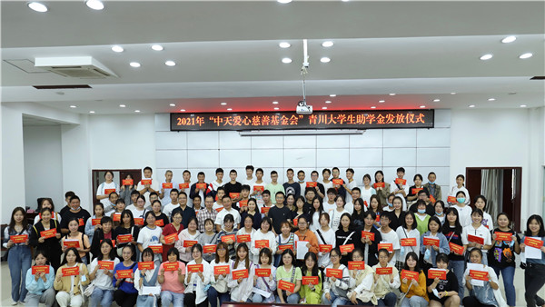 1632444241345240ecPY.jpg 微信圖片_20210828162953.jpg