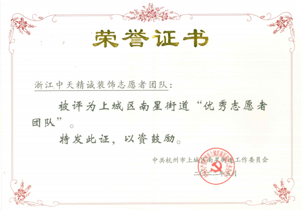 1658976700283085W6dk.png 微信圖片_20220531160507.png