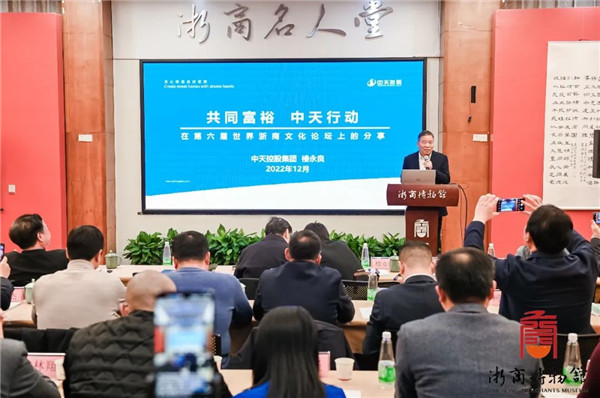 1670549279319127ua8F.jpg 微信圖片_20221209092723_副本.jpg