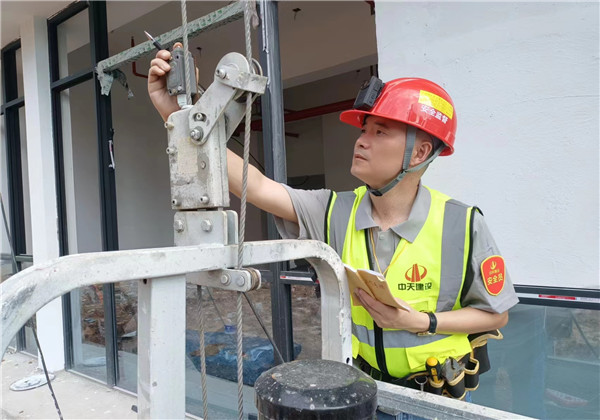 1688000235127905l4km.jpg 吊籃檢查.jpg