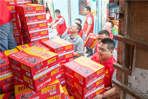 16914830711090806mLH.jpg 圖4.裝物資2.jpg