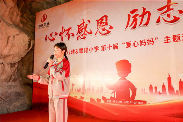 1699430627219710AJIN.jpg 6L5A8693.jpg