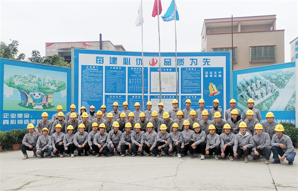 1721696308810821iJXK.jpg 黃埔化工改造居住地塊項(xiàng)目管理團(tuán)隊(duì)合影.jpg