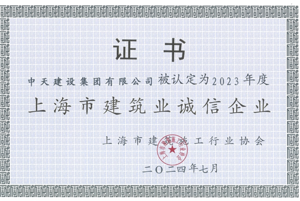 1723683799423898PnQl.png 微信截圖_20240815085526.png