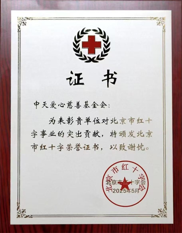 1746769944770570PaOP.jpg 506d872579506fa57bf8c5641e43681.jpg